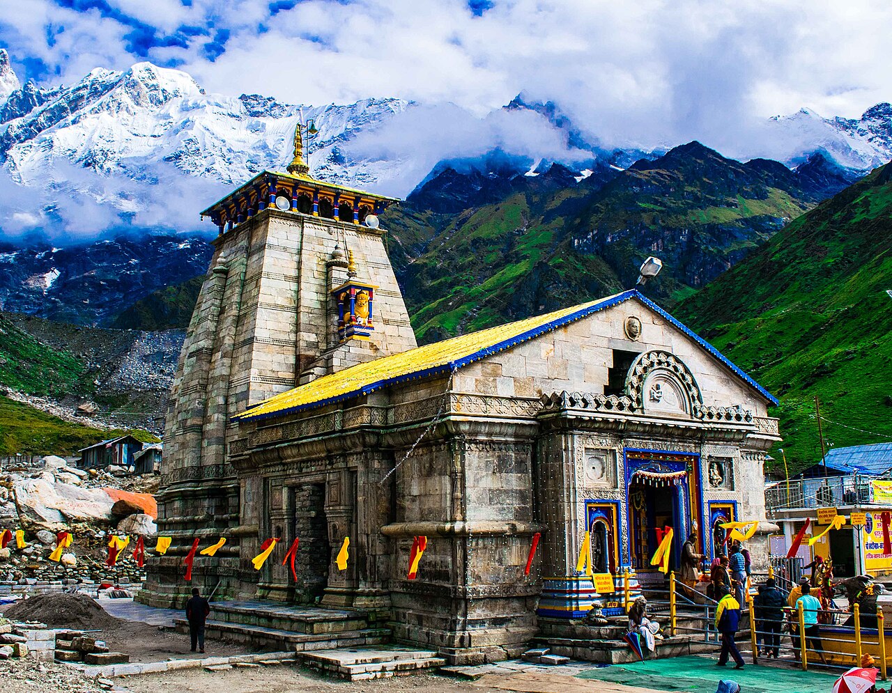 Uttarakhand package placeholder image